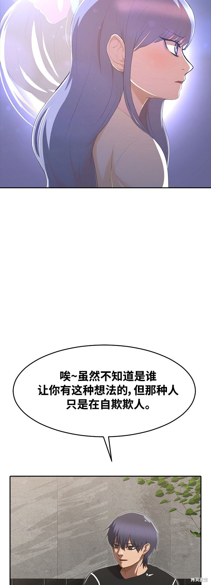 第224话