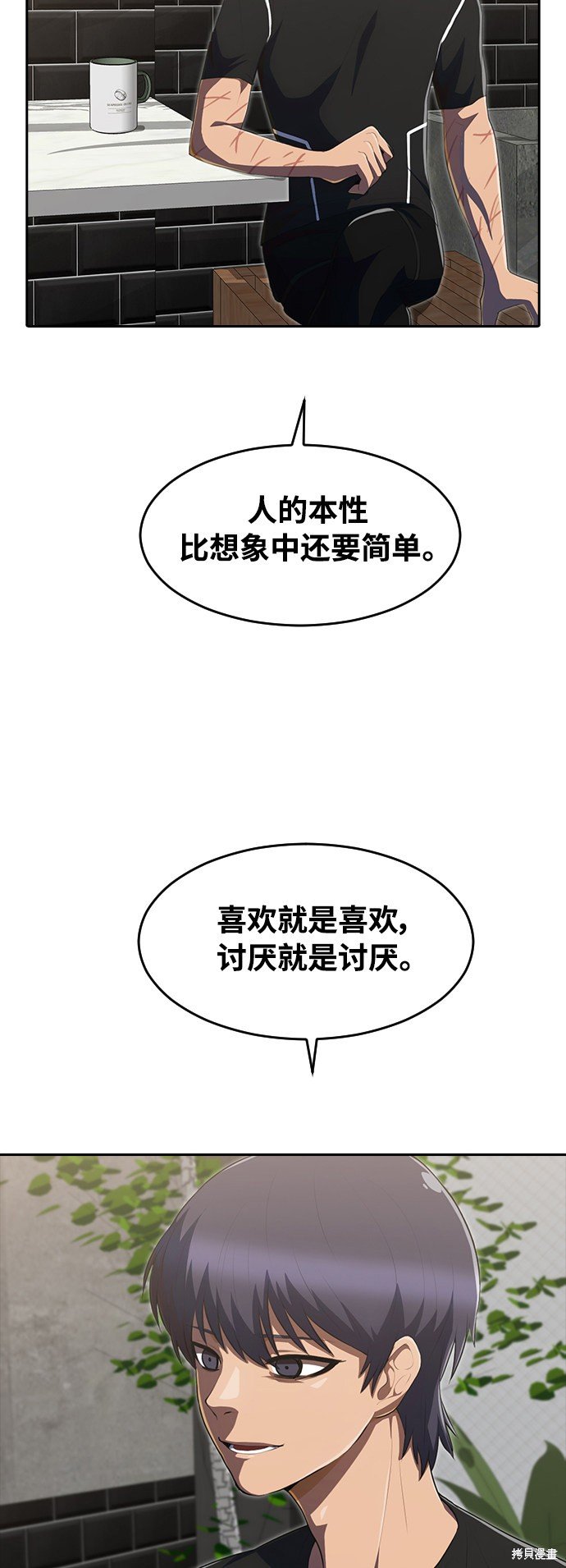 第224话