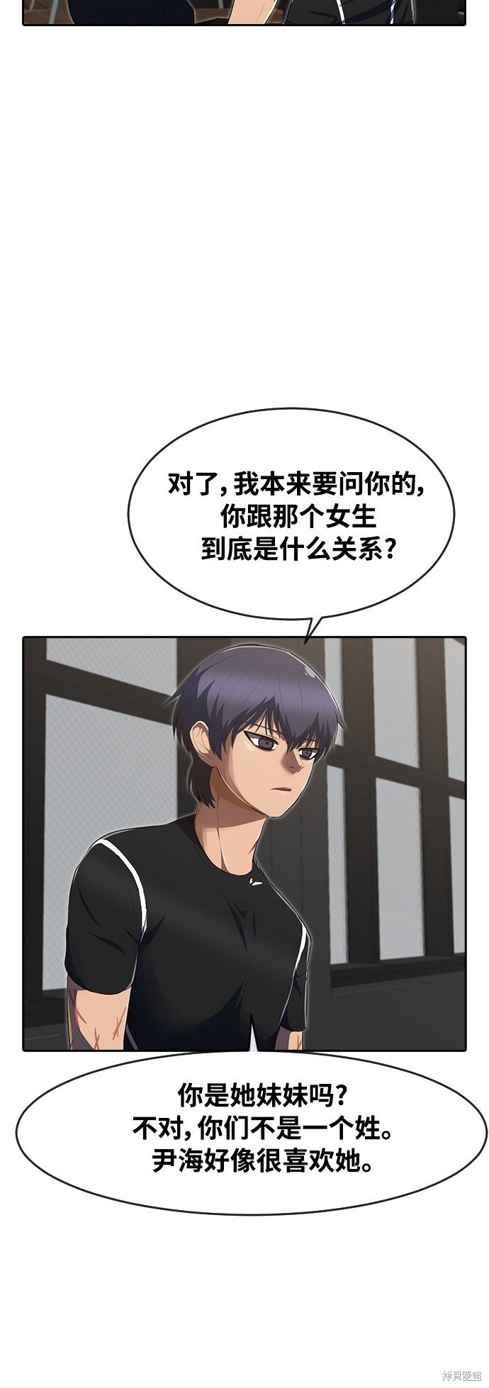 第224话