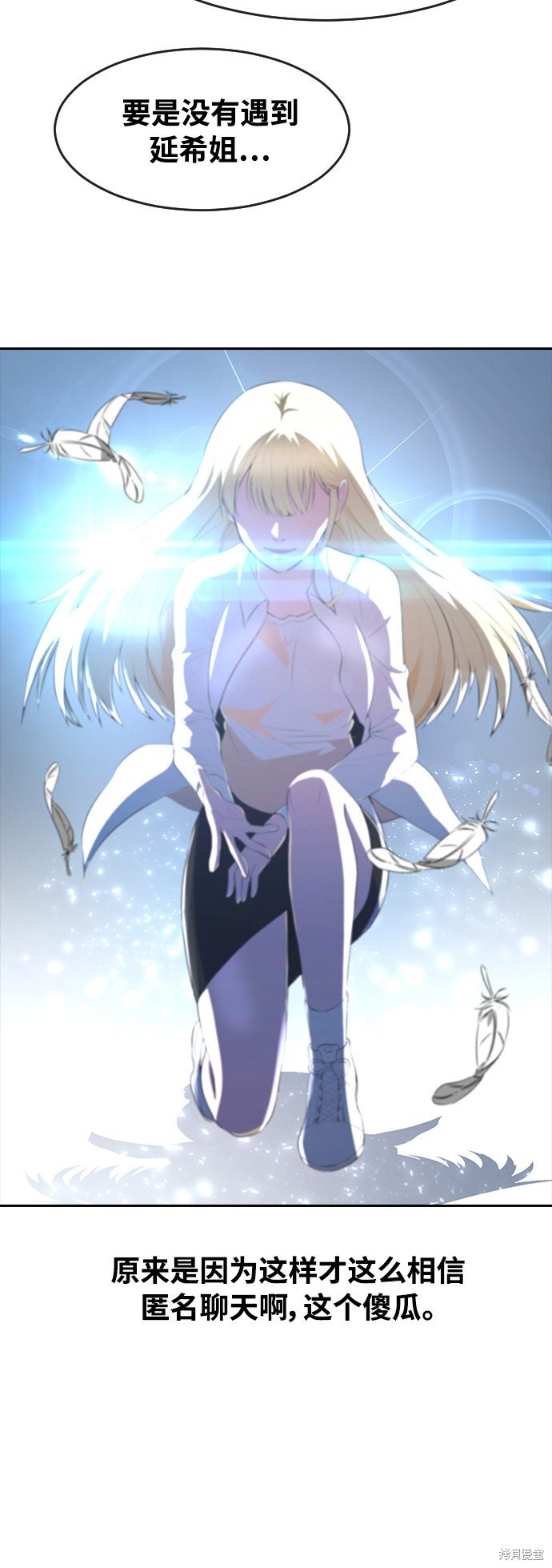 第224话