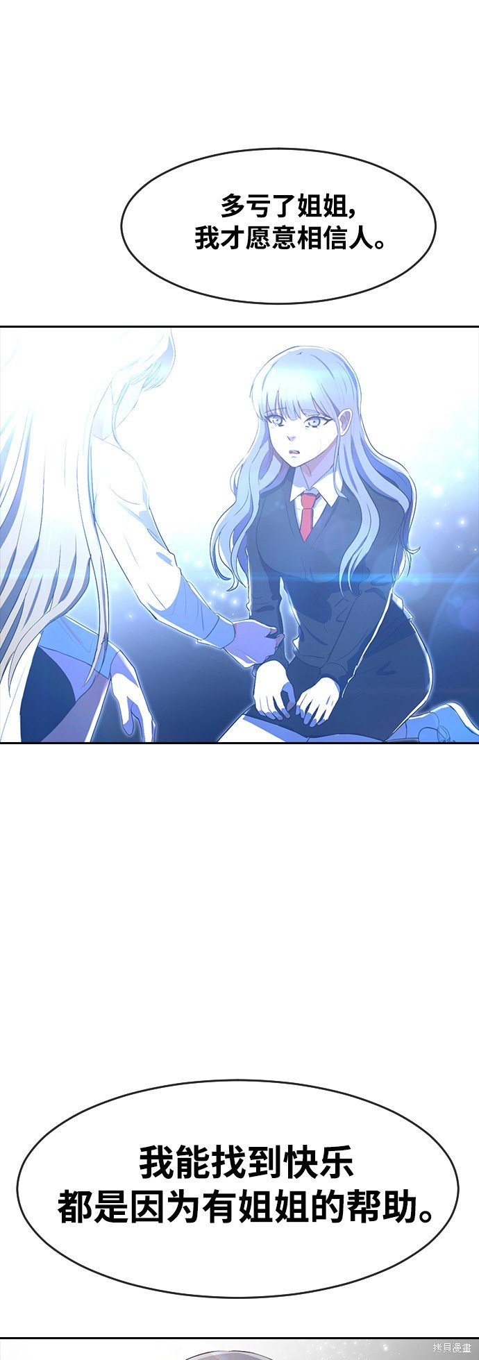第224话