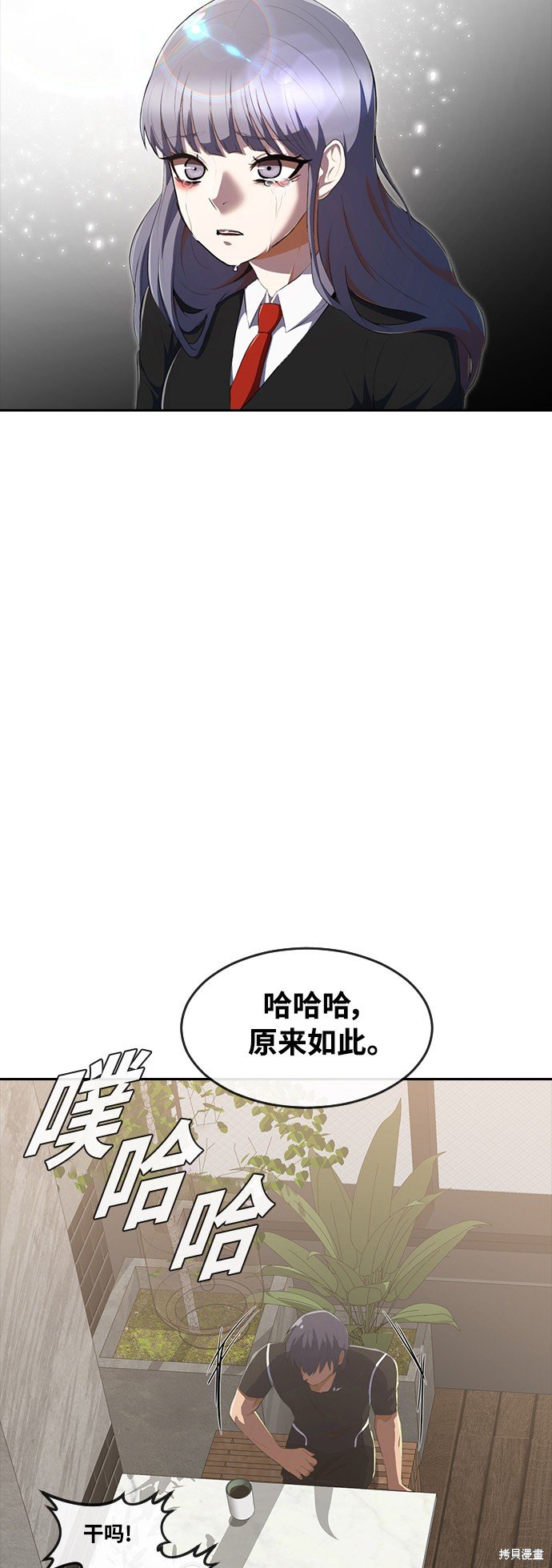 第224话