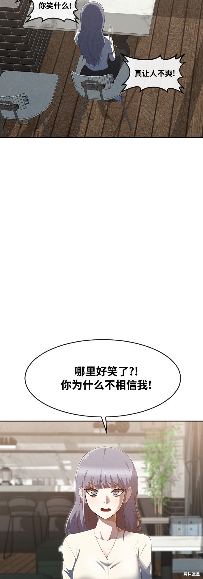 第224话