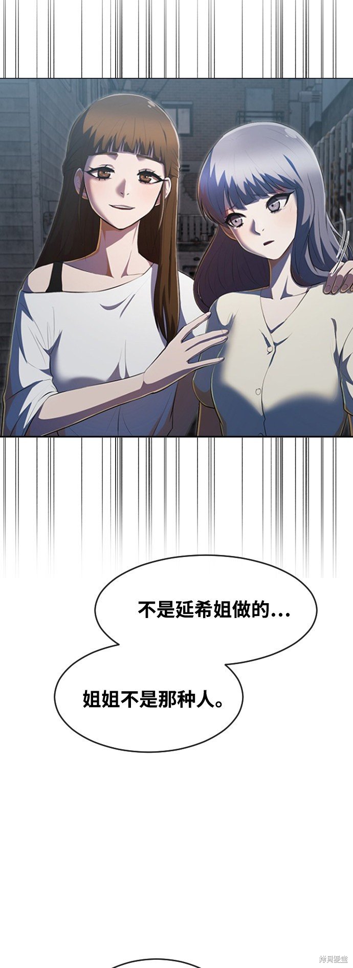 第224话