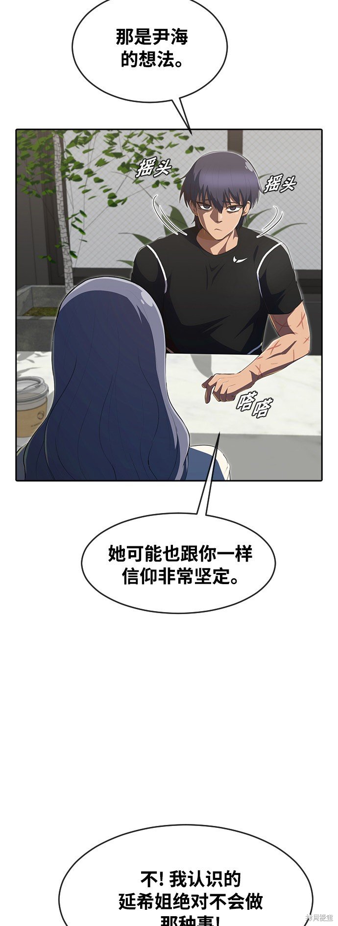 第224话