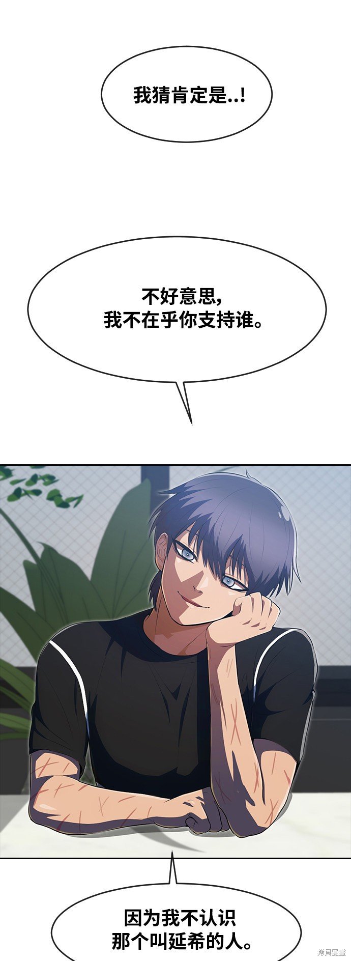 第224话
