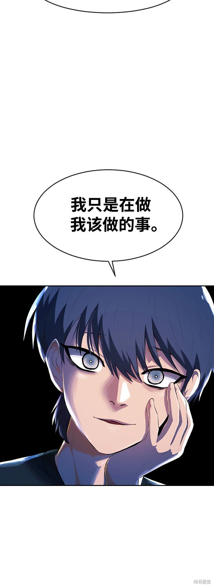 第224话