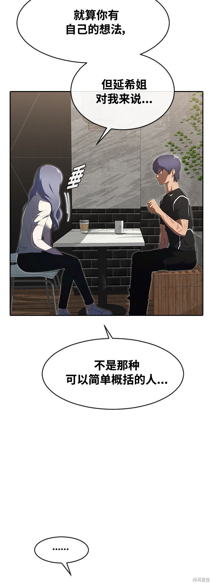 第224话