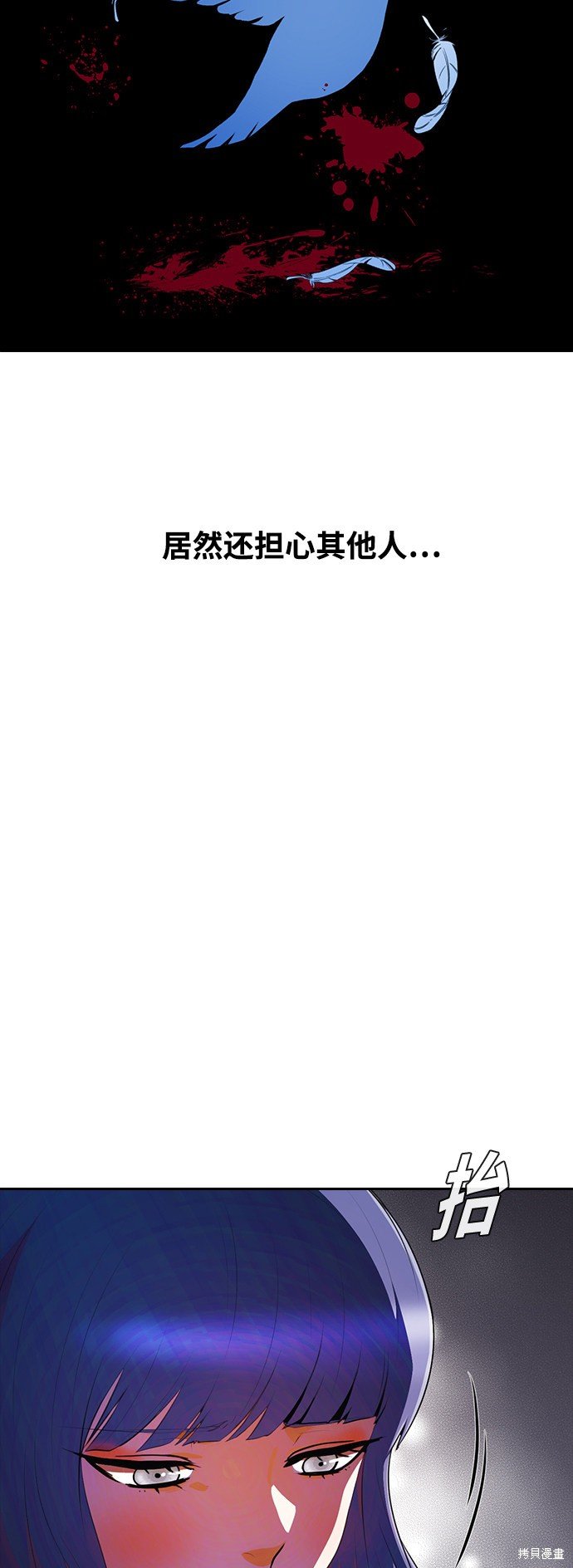 第224话