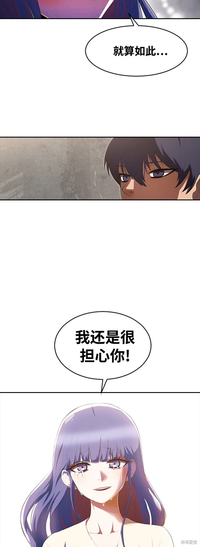 第224话