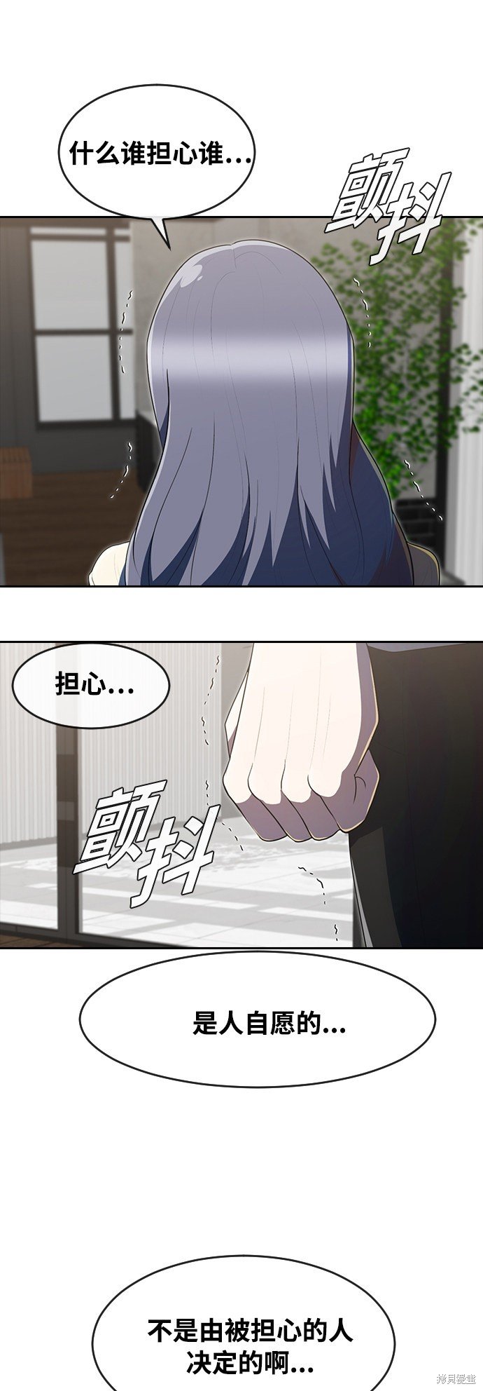 第224话
