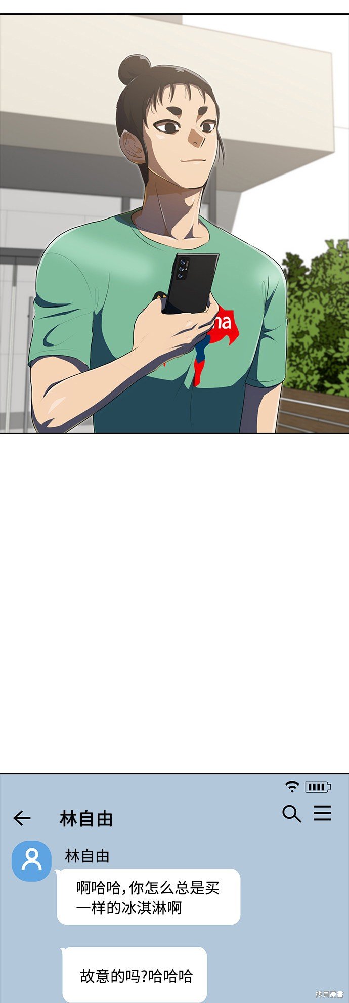 第224话