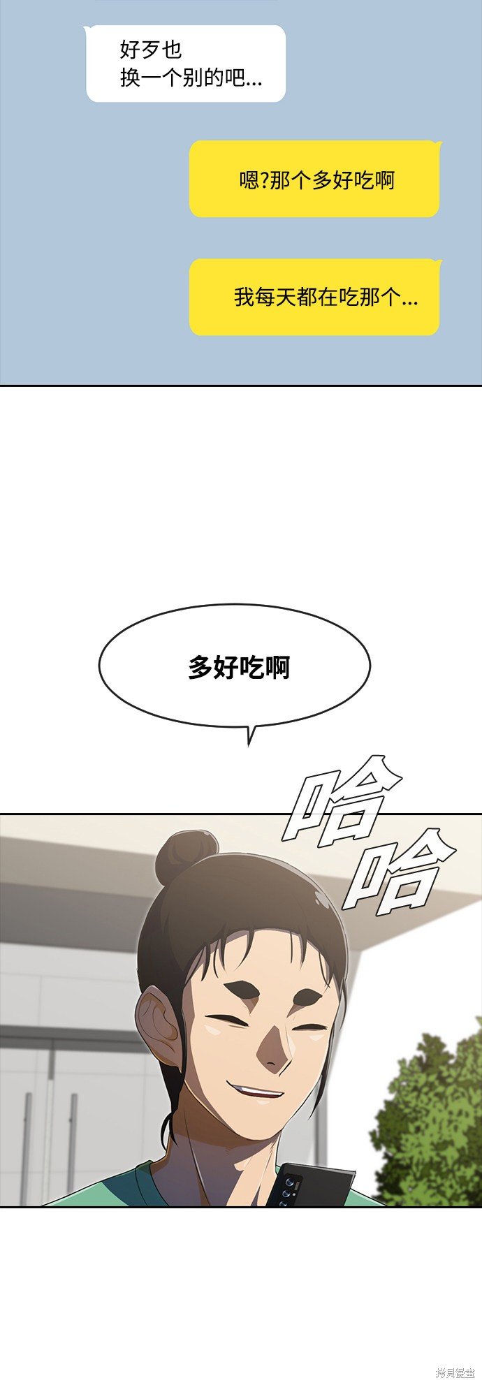 第224话