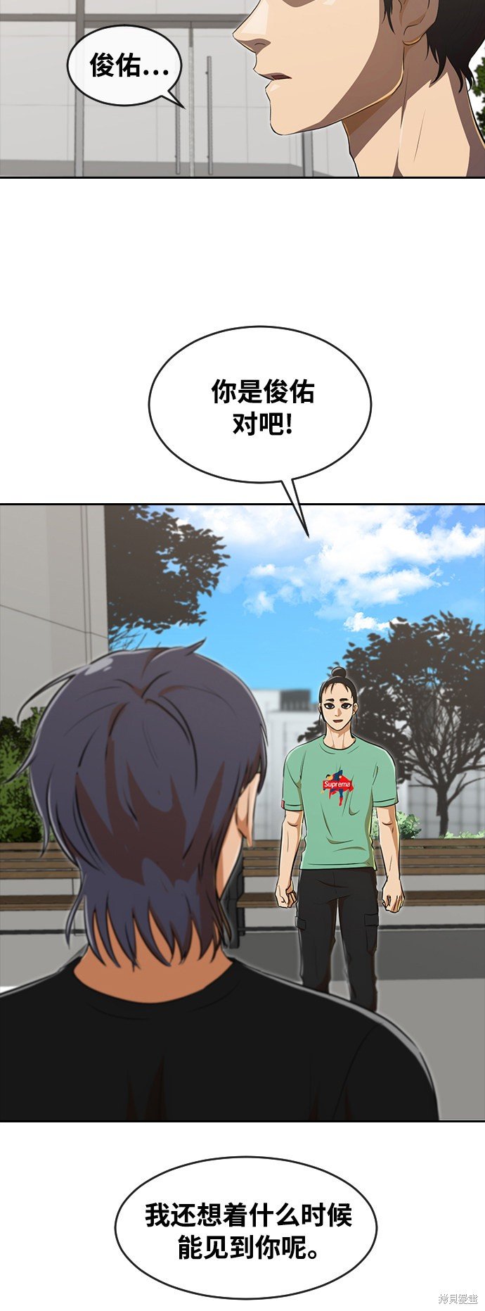 第224话