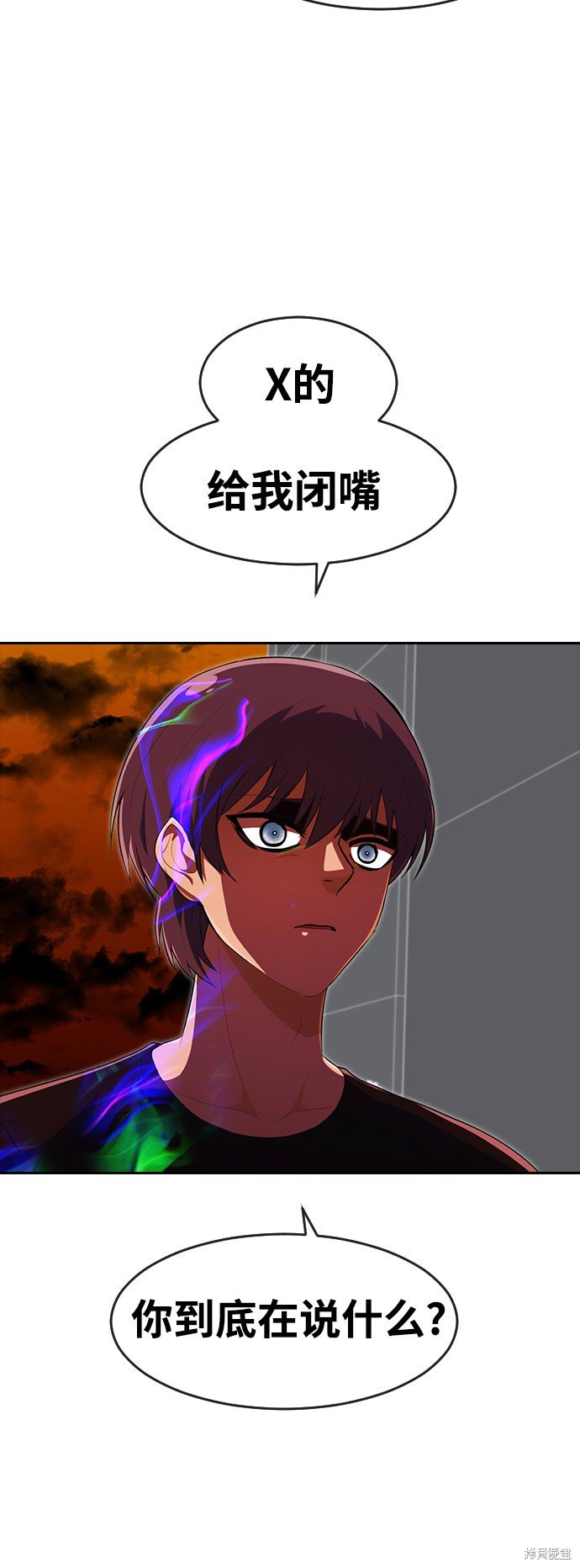 第224话