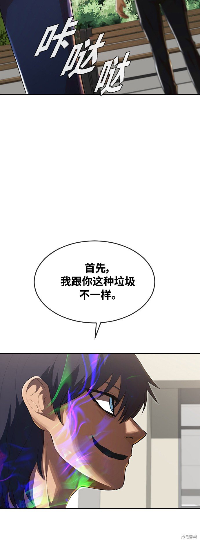 第224话