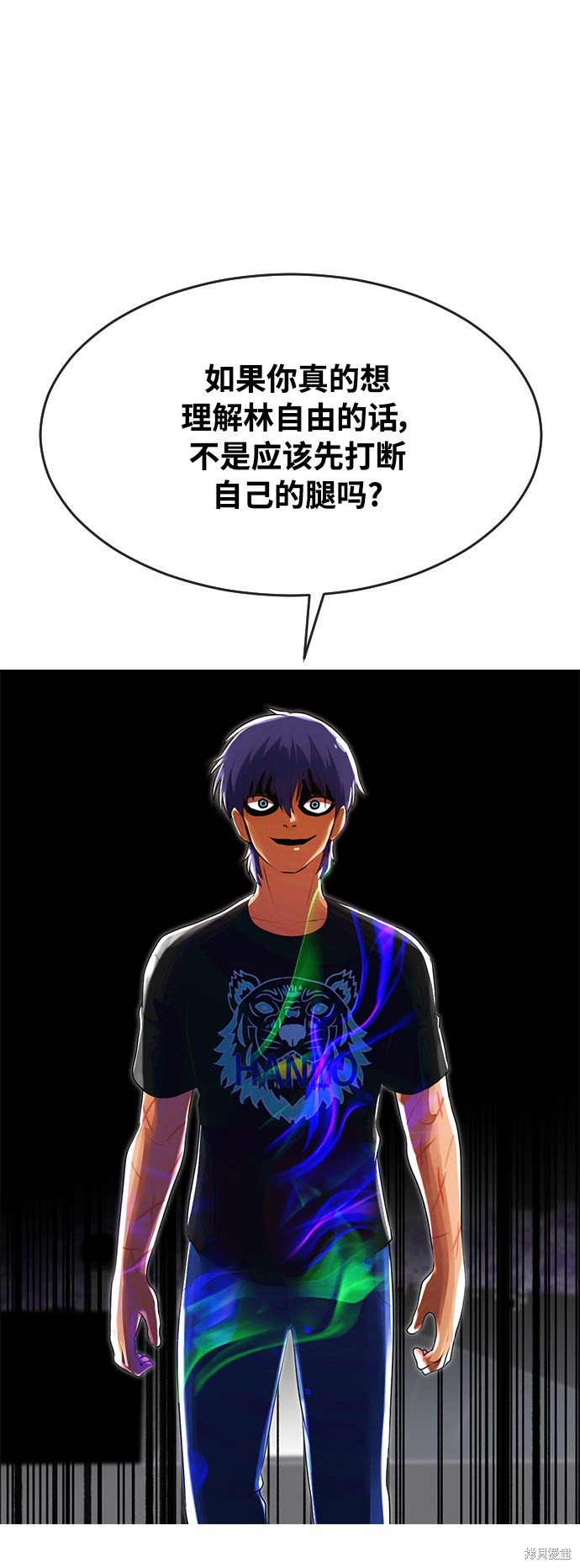 第224话