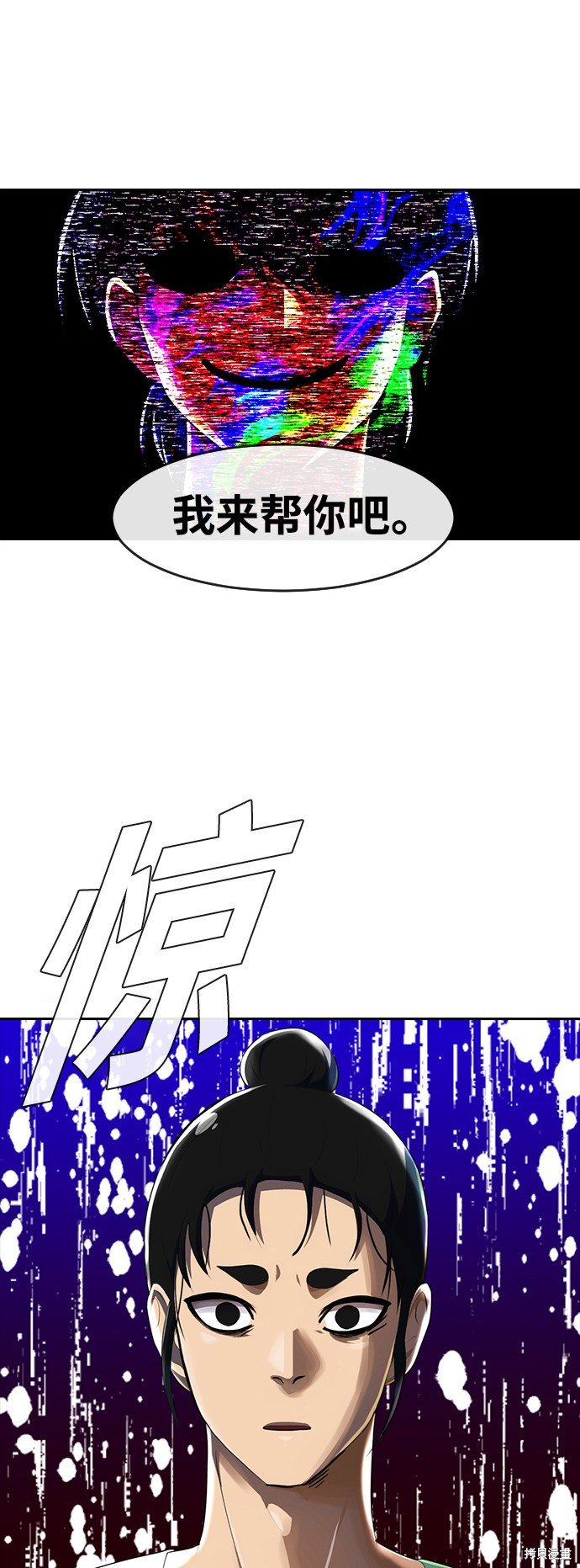 第224话