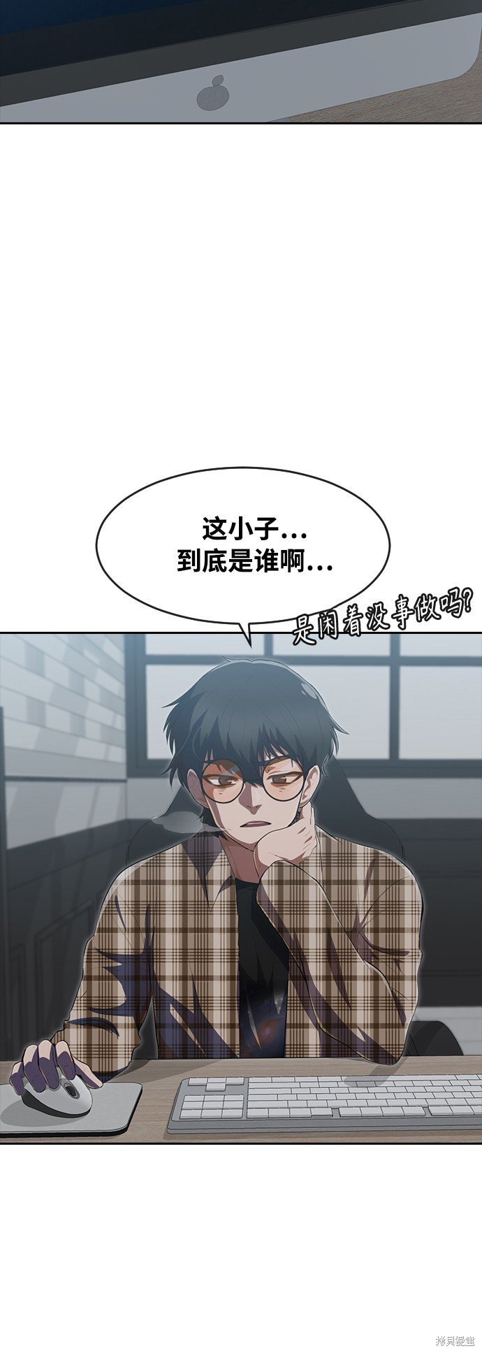 第225话