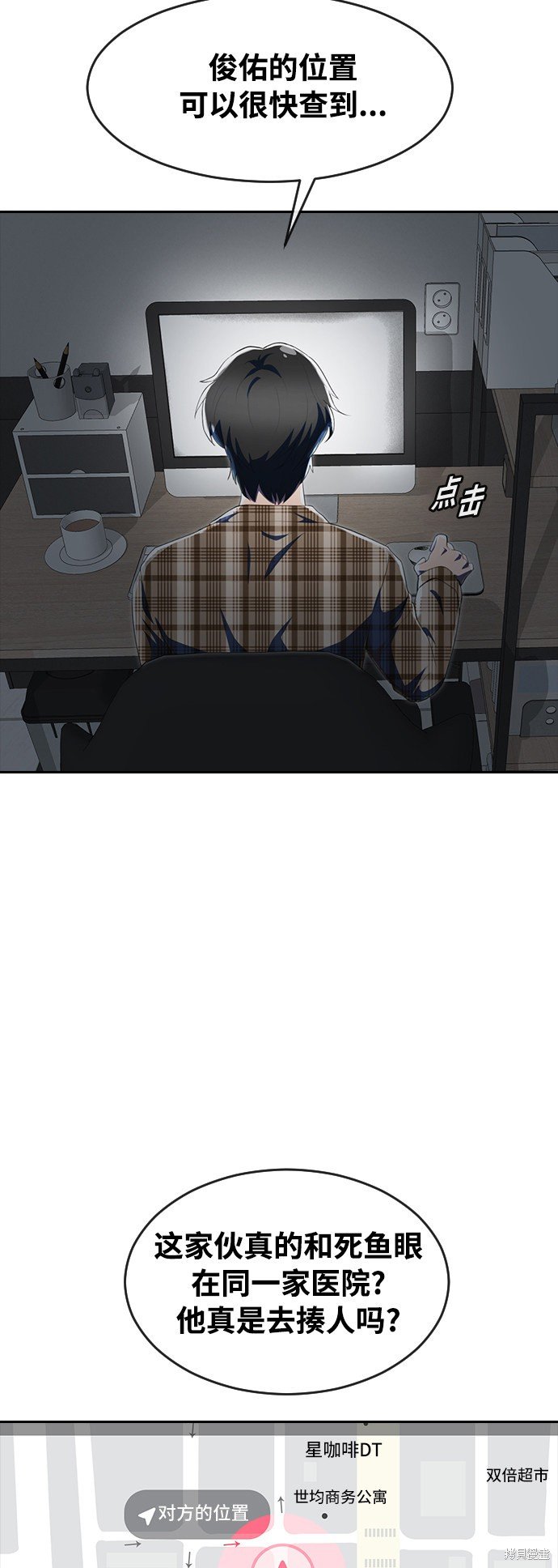 第225话