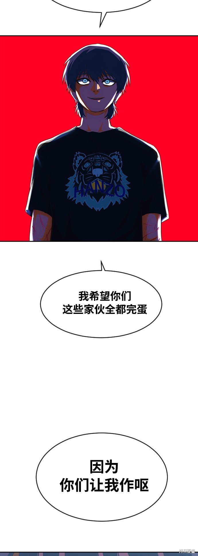 第225话