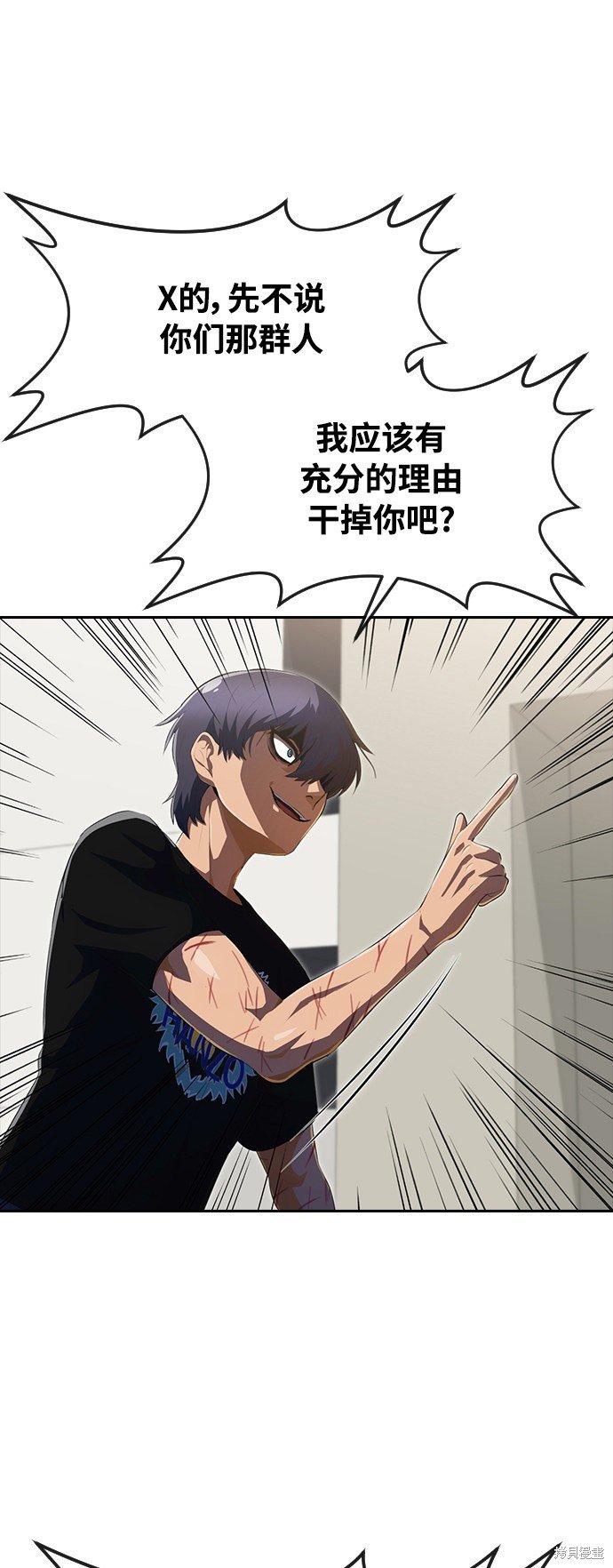 第225话