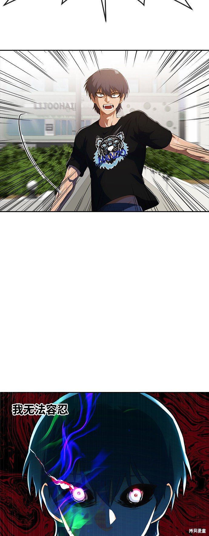 第225话
