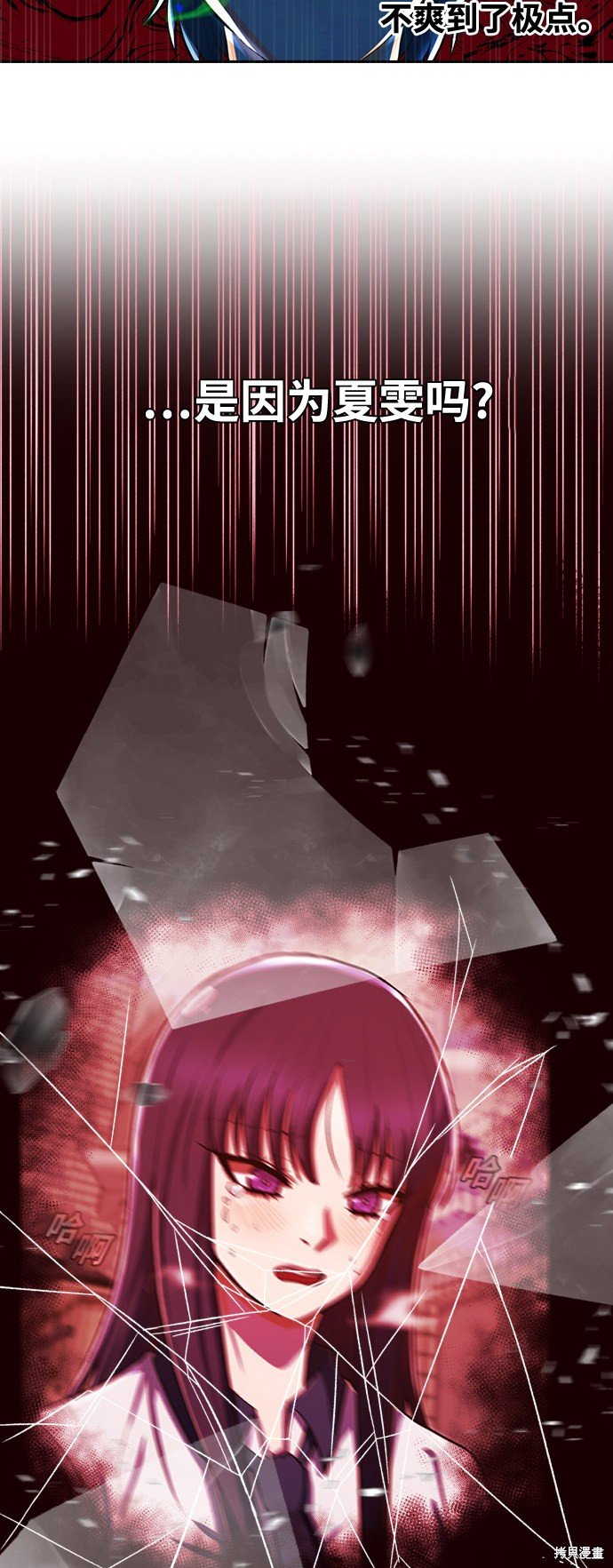 第225话