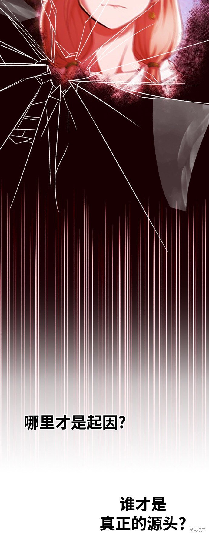 第225话