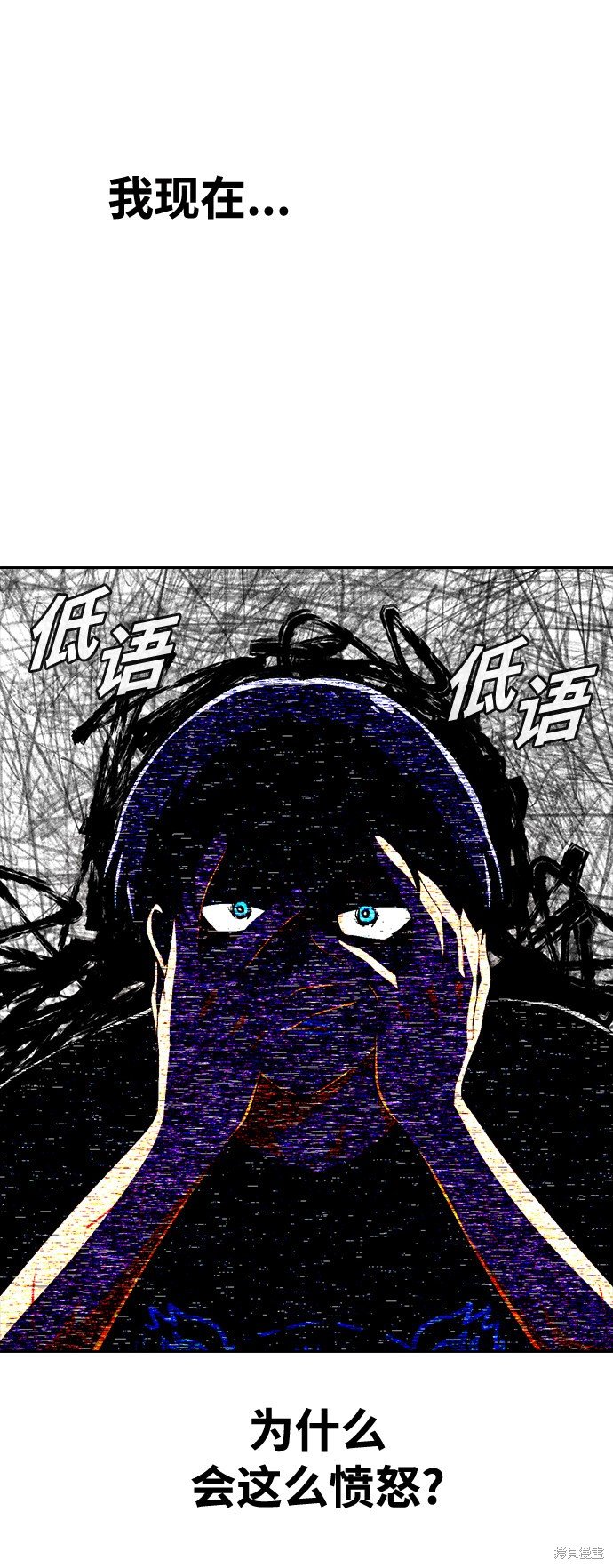 第225话