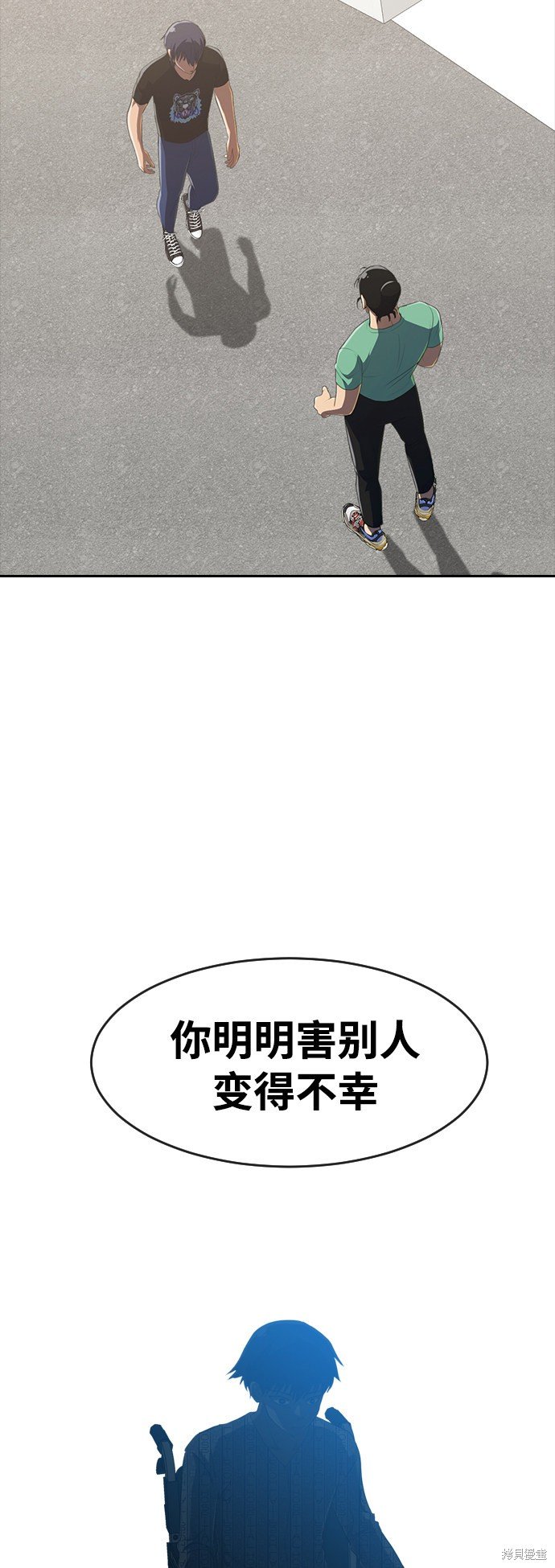 第225话