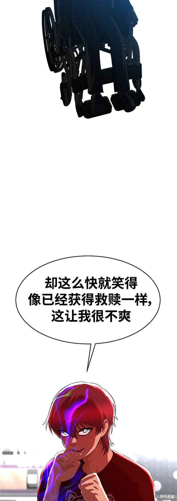 第225话