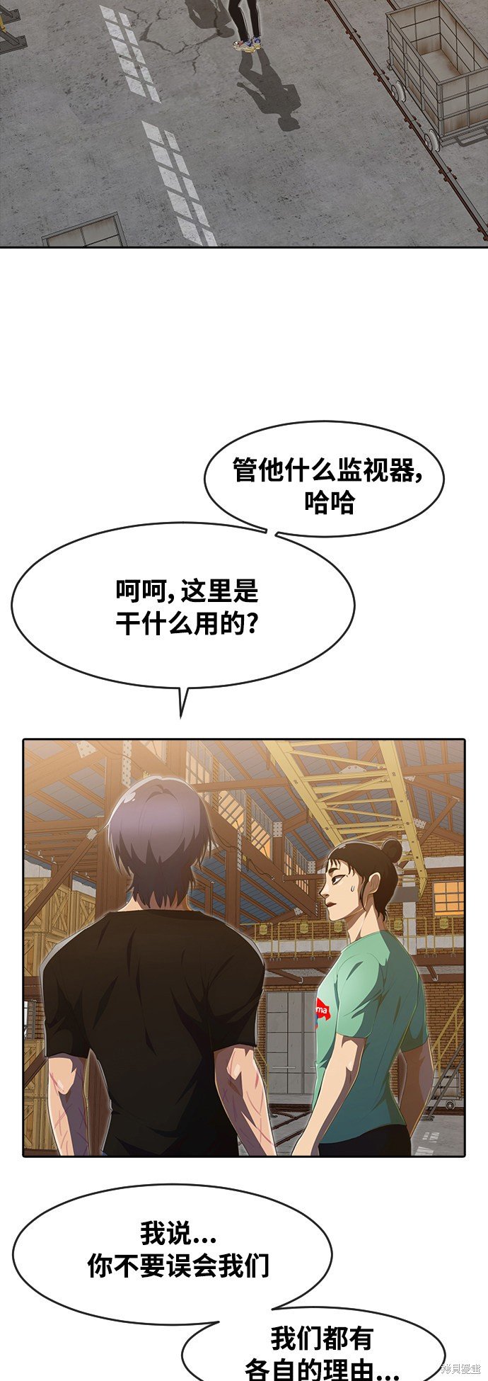 第225话