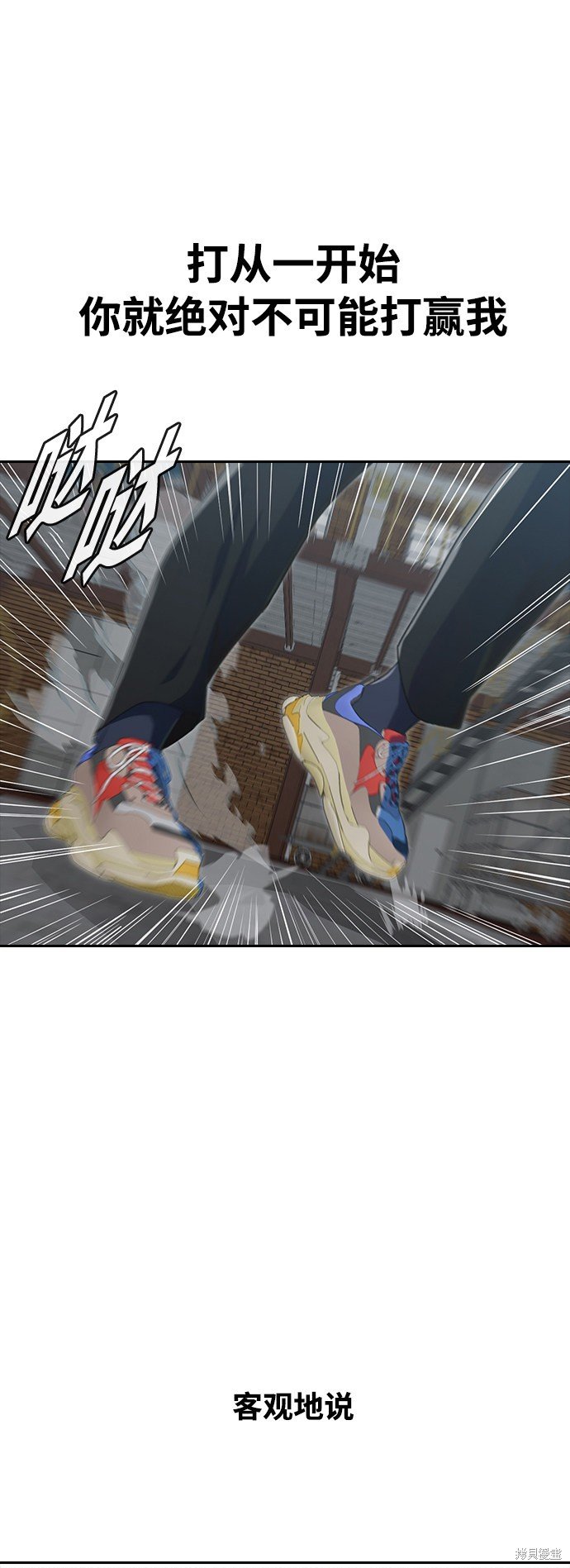 第225话