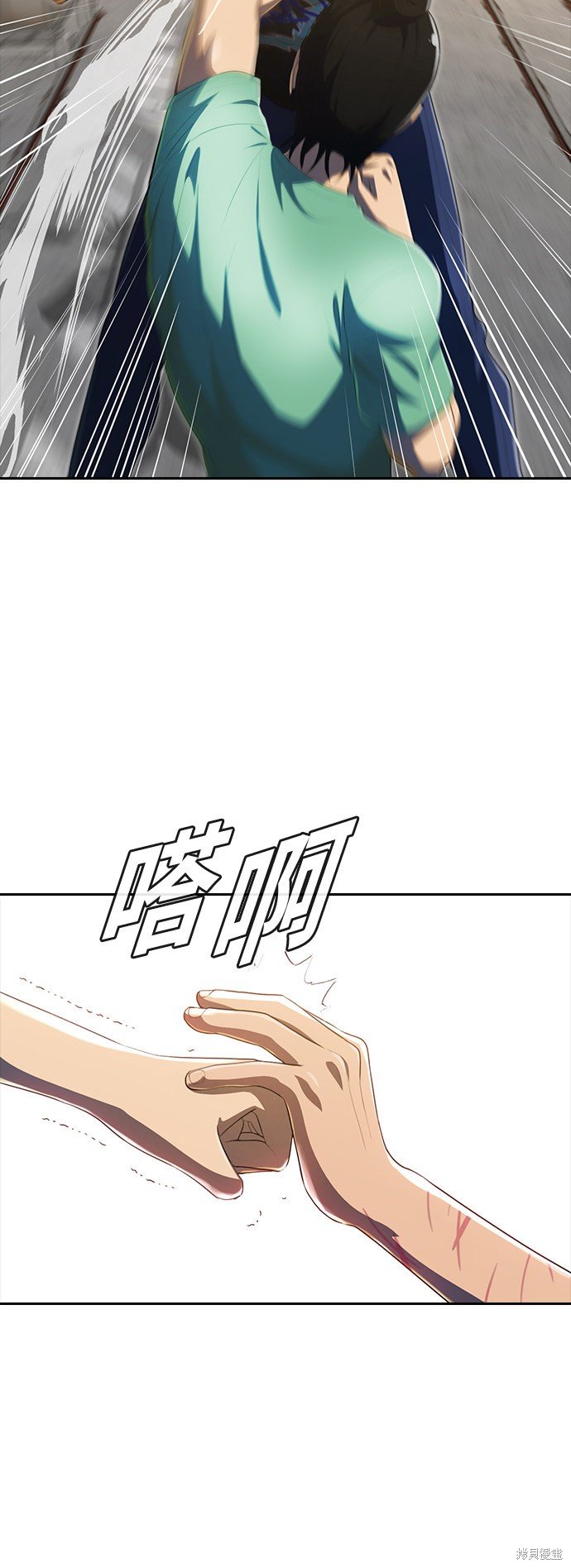 第225话