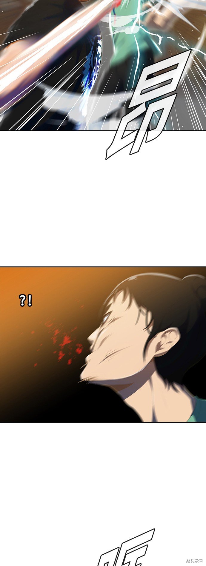 第225话