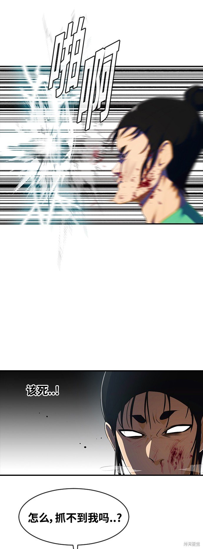 第225话
