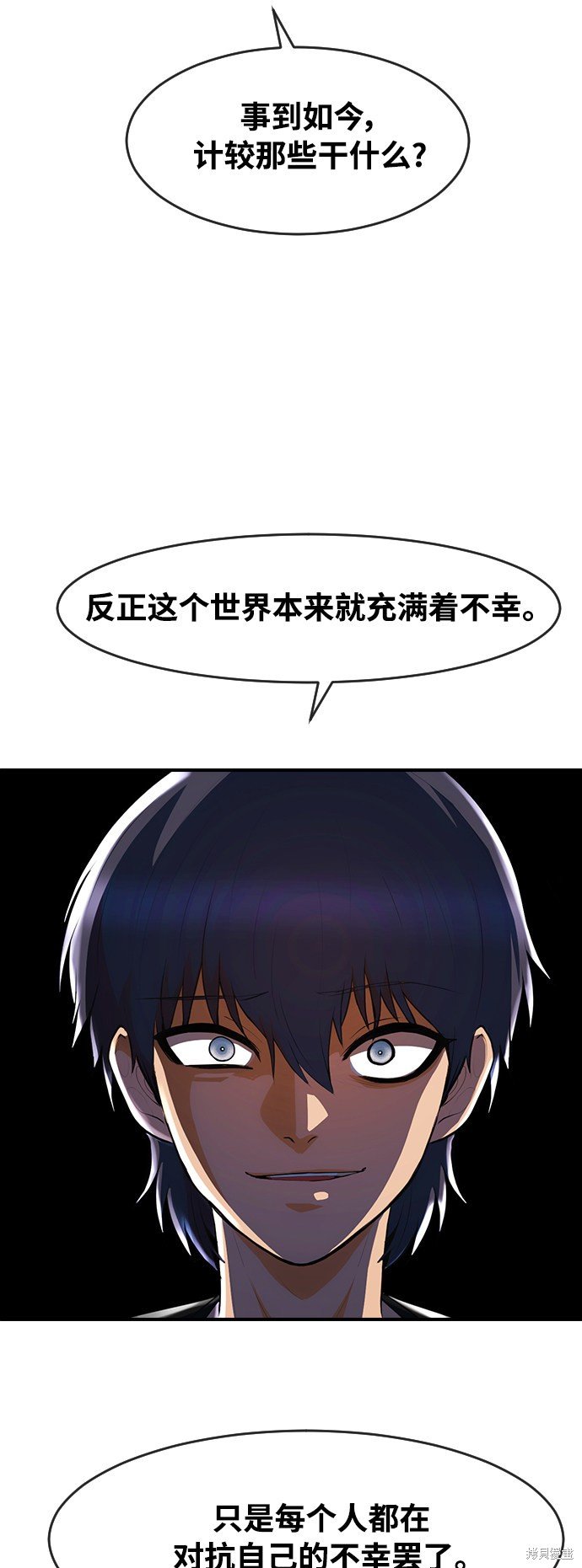 第225话