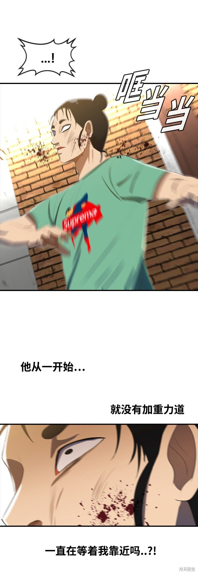 第225话