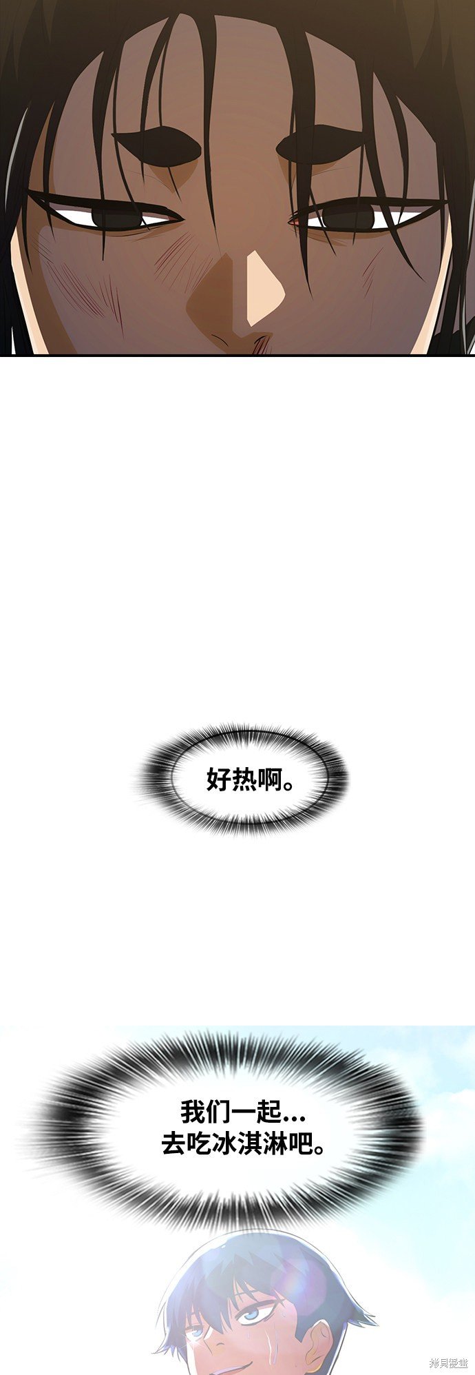 第225话