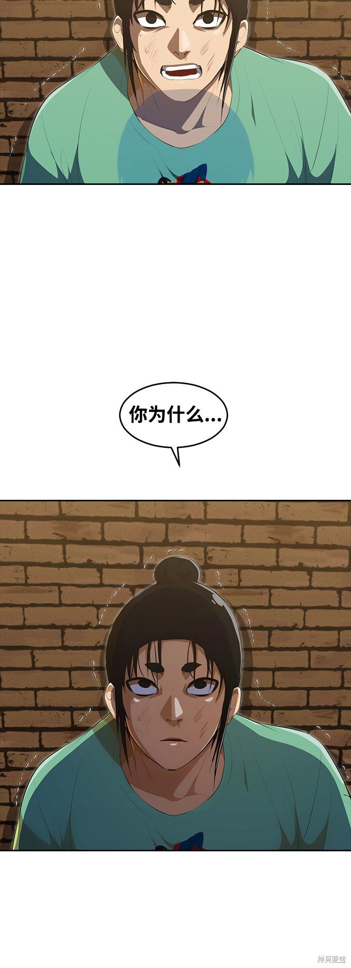 第225话
