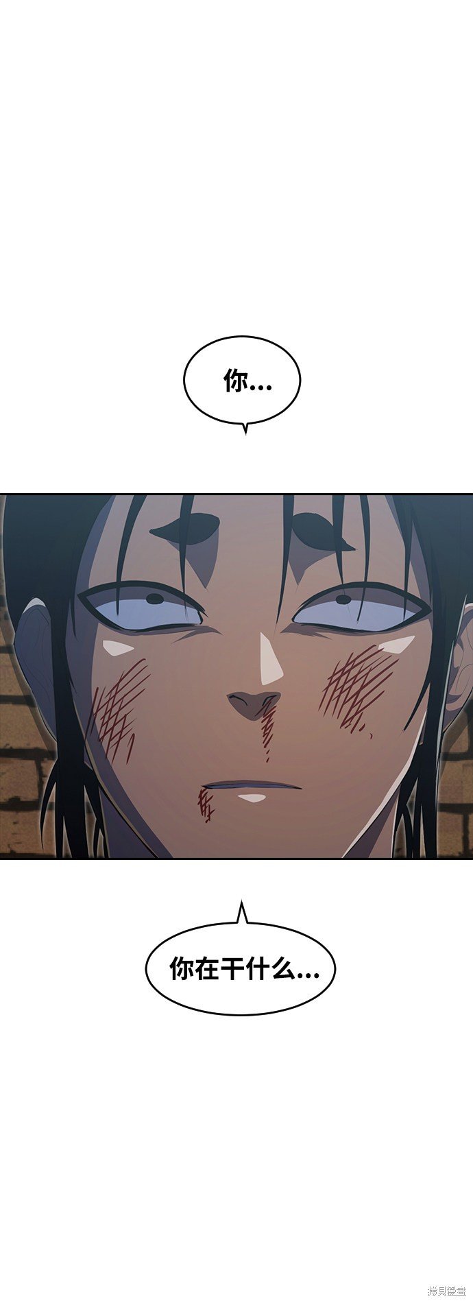 第225话