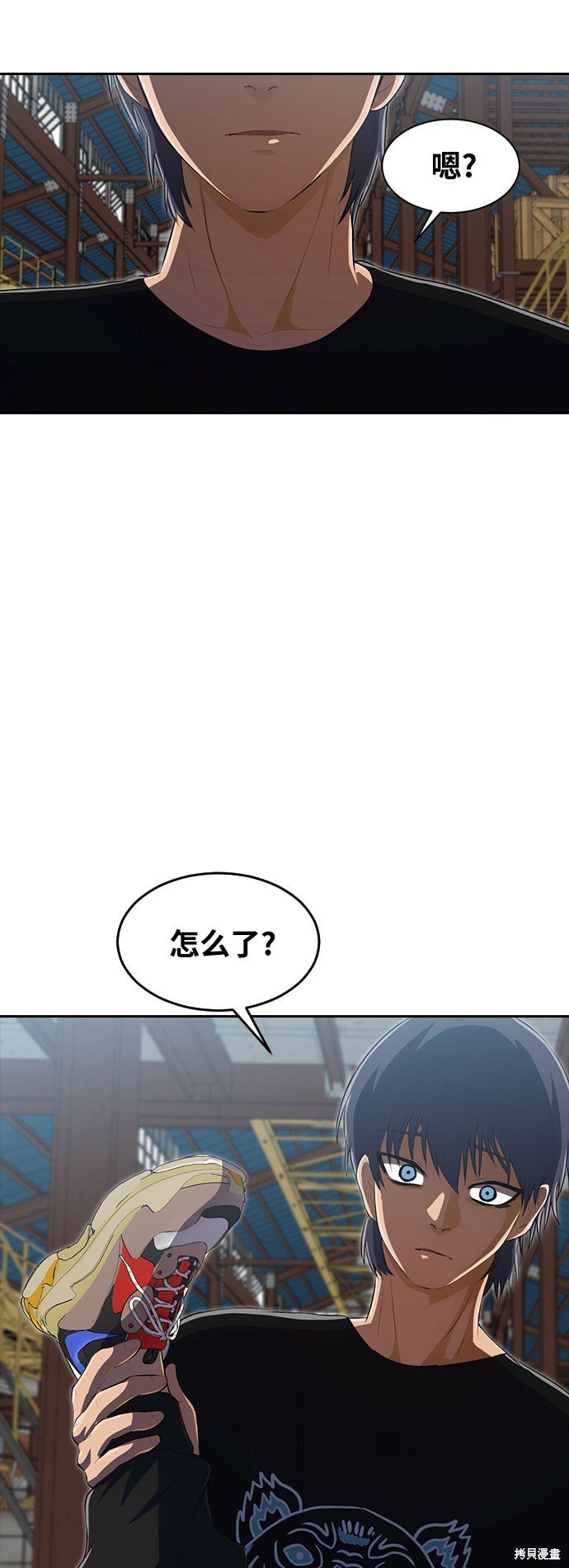第225话