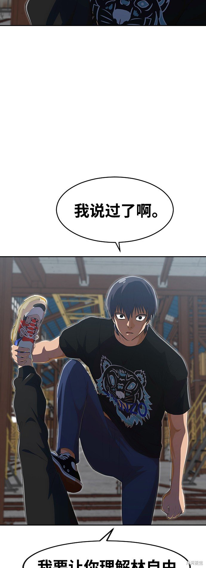 第225话