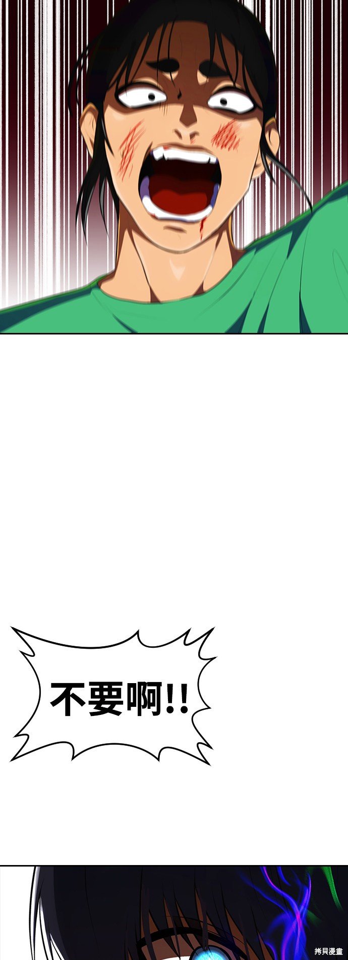 第225话