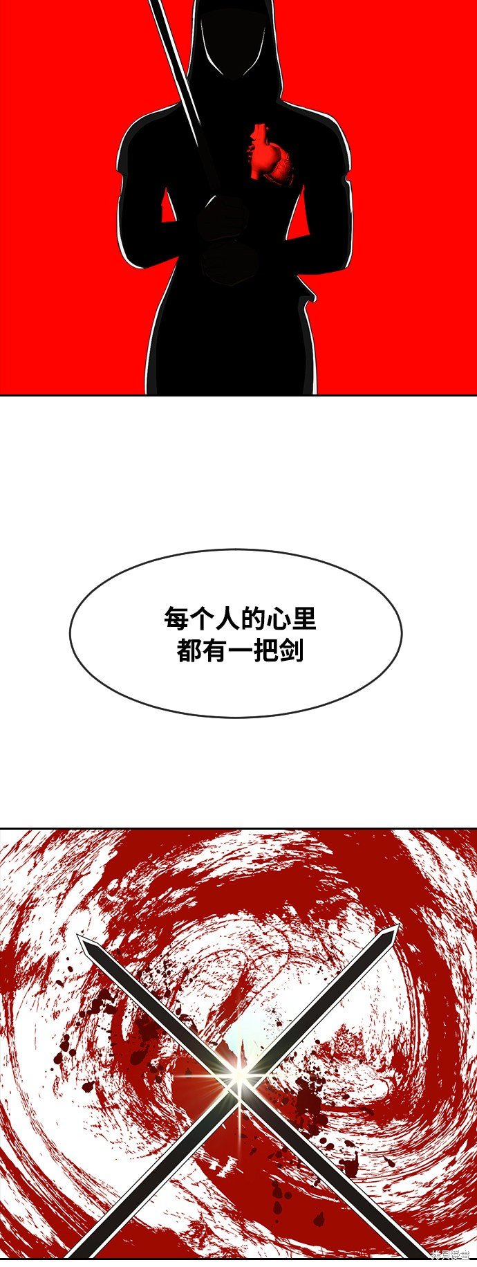 第226话
