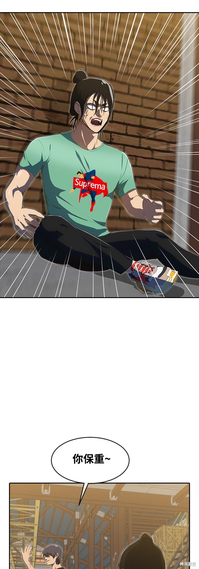 第226话