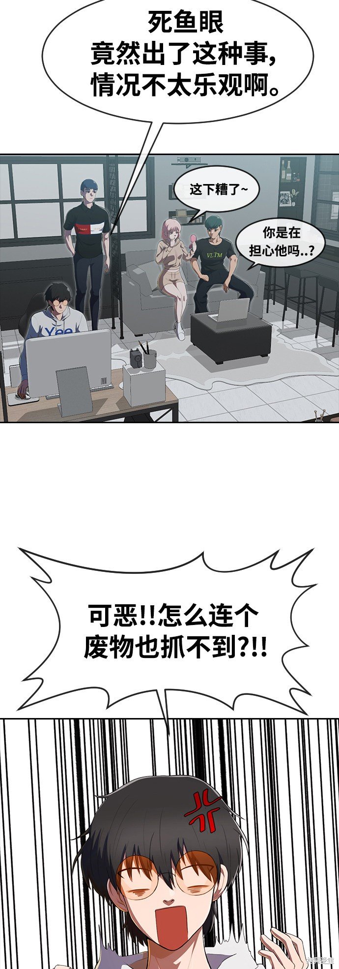 第226话