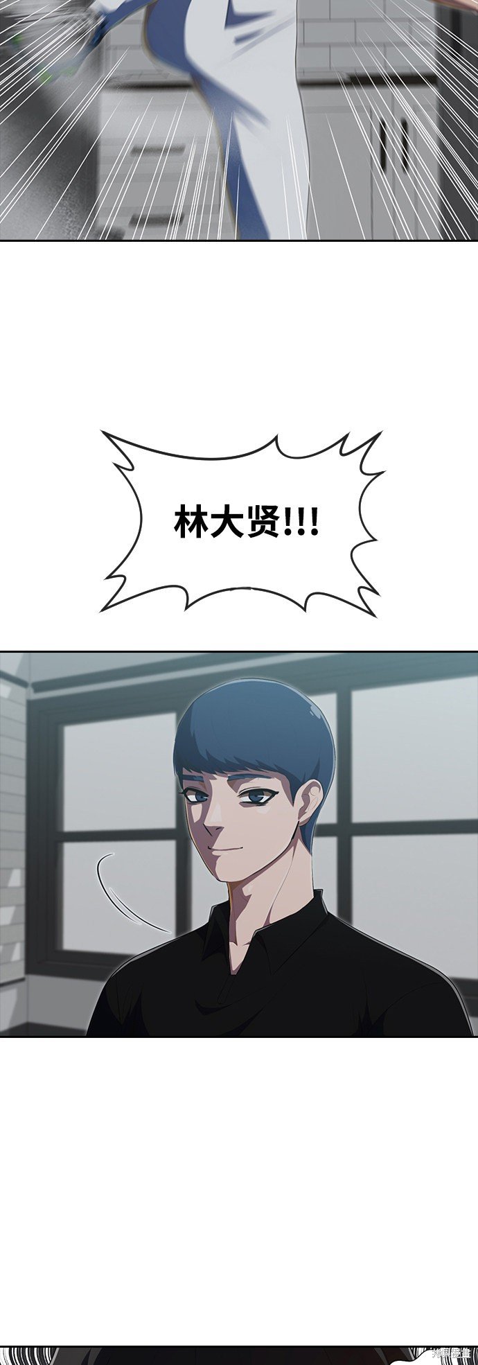第226话