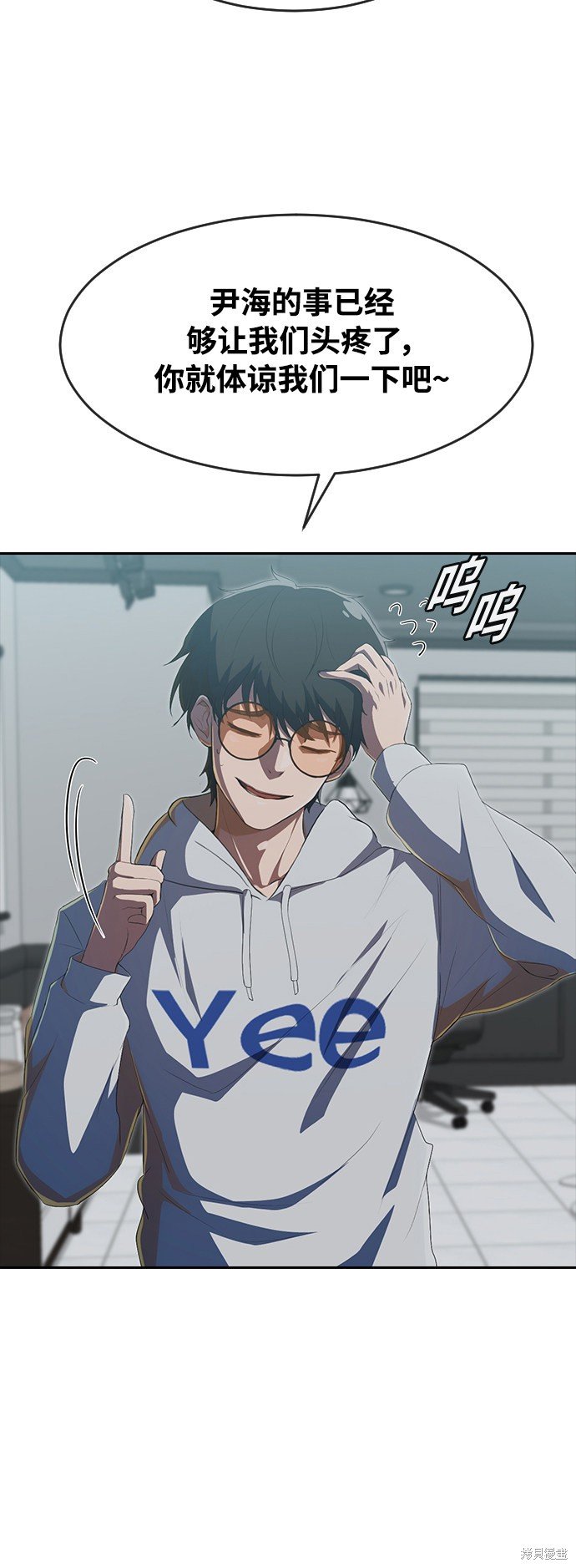 第226话